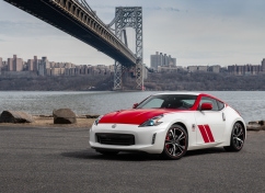 2020 닛산 370Z 50주년 에디션