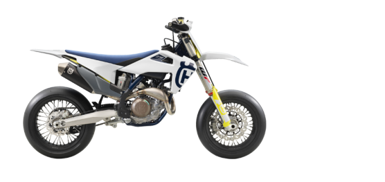 2020 허스크바나 FS450 대표 이미지