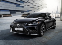 2021 렉서스 LS