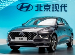 2020 밍투